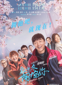 成人精品区